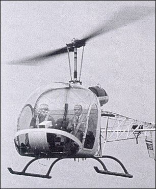 Вертолет Agusta EMA.124