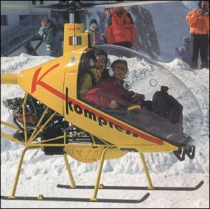 Сверхлегкий вертолет CH-7 Kompress