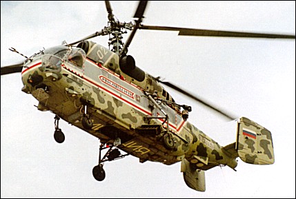 Kamov Ka-32A2