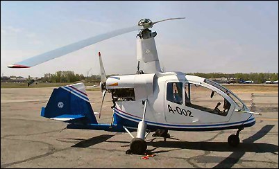 А-002 autogyro