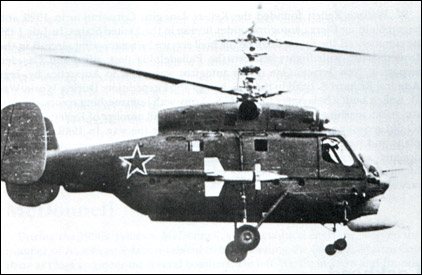 Kamov Ka-20