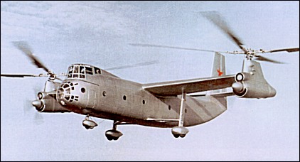 Вертолет Ка-22