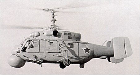 Kamov Ka-25Ts ("Hormone-B")