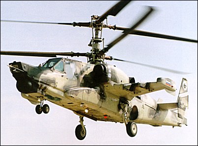 Kamov Ka-50Sh