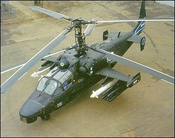 Kamov Ka-52 "Alligator"