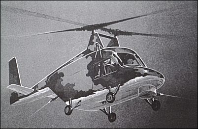 Проект вертолета Kaman K-700
