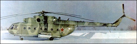 Доработанный вертолет Ми-18