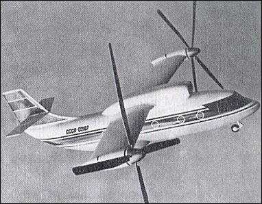 Проект вертолета Ми-30