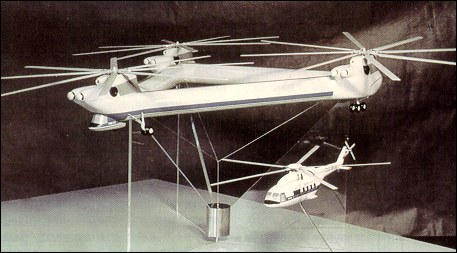 Модель вертолета Ми-32