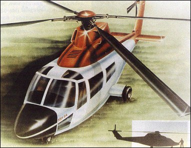 Рисунок вертолета Ми-54
