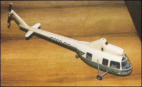Модель легкого вертолета В-5