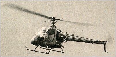 Вертолет Silvercraft SH-4