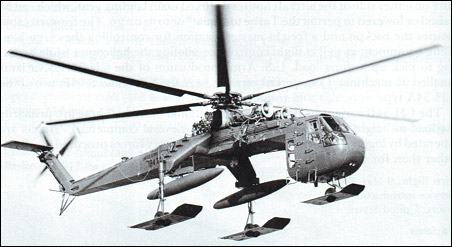 Sikorsky S-64 / CH-54 "Tarhe"