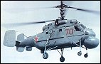Kamov Ka-25Ts