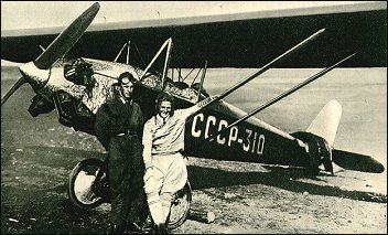 Yakovlev Ya-3 Pionerskaja Pravda