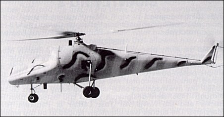 Hynes H-5T