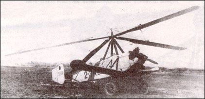 TsAGI 2-EA autogyro