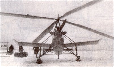 TsAGI 2-EA autogyro on skids