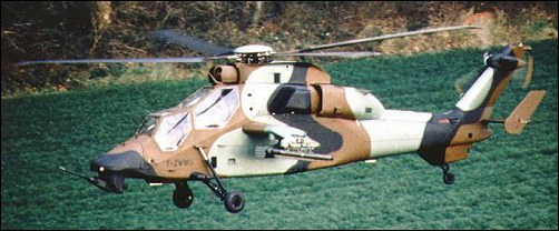Вертолет огневой поддержки "Tiger" HAP