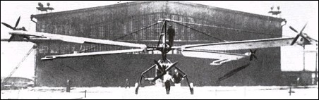 Isacco I-4 Helicogyr