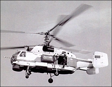 Вертолет Ка-27ПС