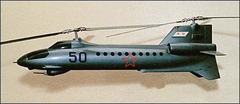 Kamov V-50