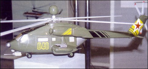 Модель вертолета Ми-40