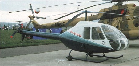 Mockup of Mil Mi-60 MAI exhibited by Rostvertol at Moscow Salon, August 2001