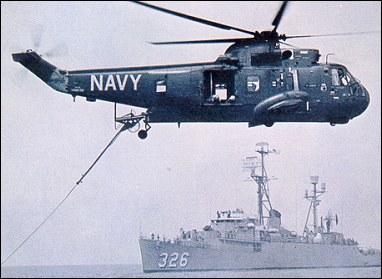 Вертолет-тральщик RH-3A