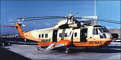 Вертолет Sikorsky S-61N
