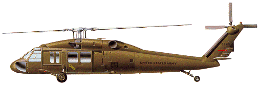 Рисунок вертолета Sikorsky UH-60A