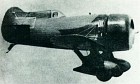Early flight photo of the 1931 Model 