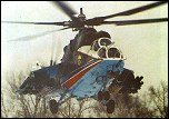 Mil Mi-24VM