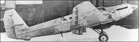 Tupolev ANT-36 / DB-1