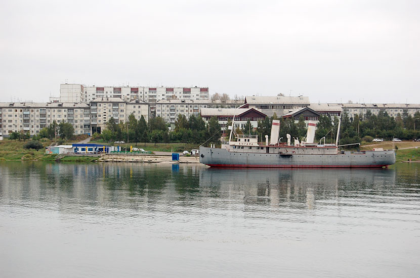 Остановка курорт ангара иркутск фото