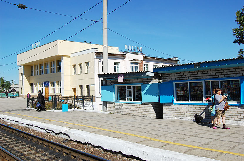 Могоча новый вокзал